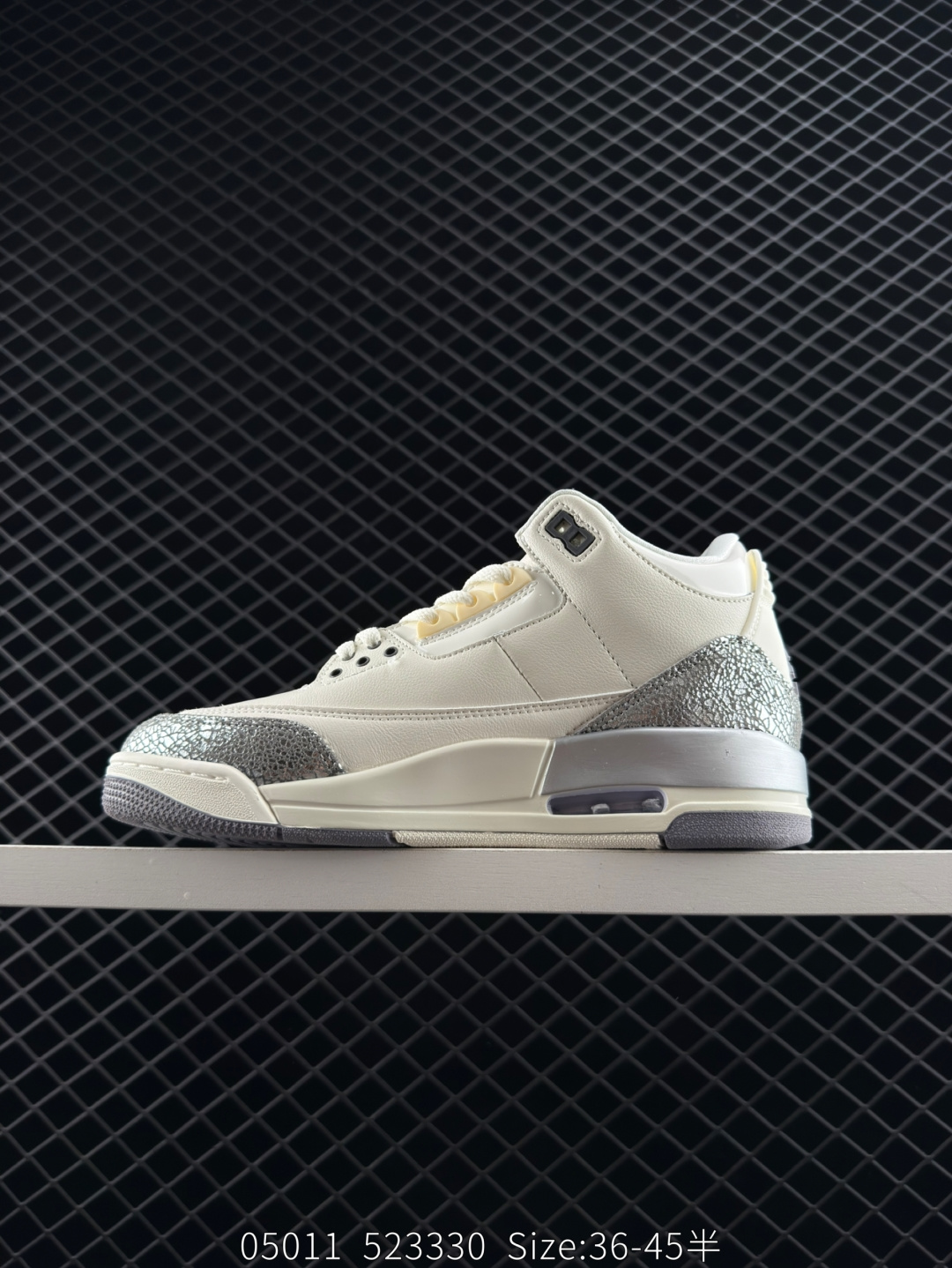 Air Jordan 3 Retro 